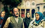 بیوگرافی بازیگران سریال پدرسالار